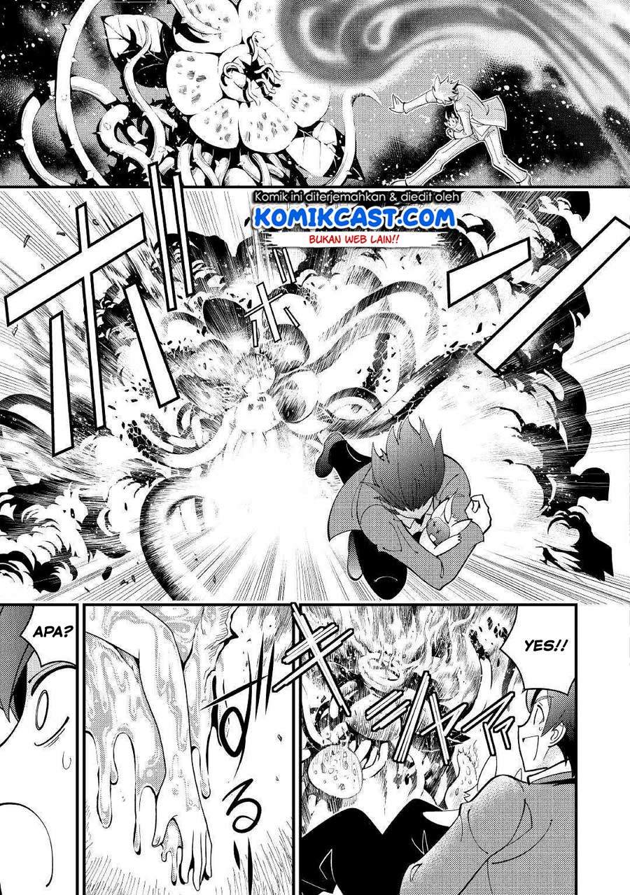 Kamisama Ni Kago 2 Nin Bun Moraimashita Chapter 03 Gambar 22